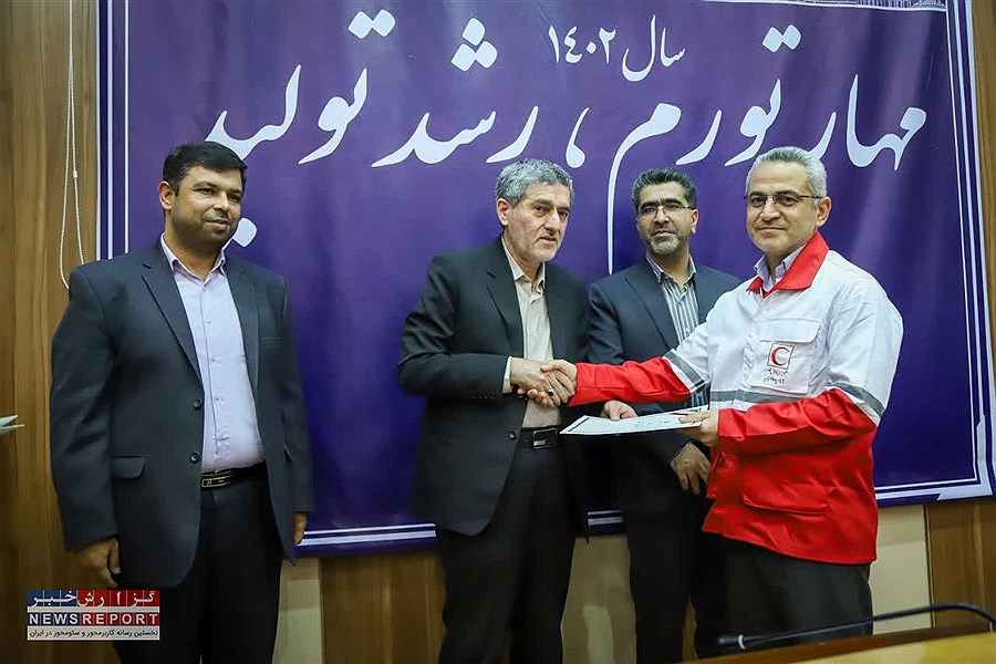 معرفی جمعیت هلال احمر فارس بعنوان دستگاه اجرایی برتر