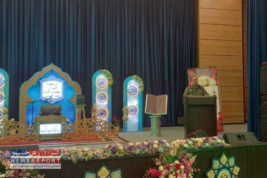 ترویج سَبکِ زندگی قرآنی بعنوان الگو در جامعه