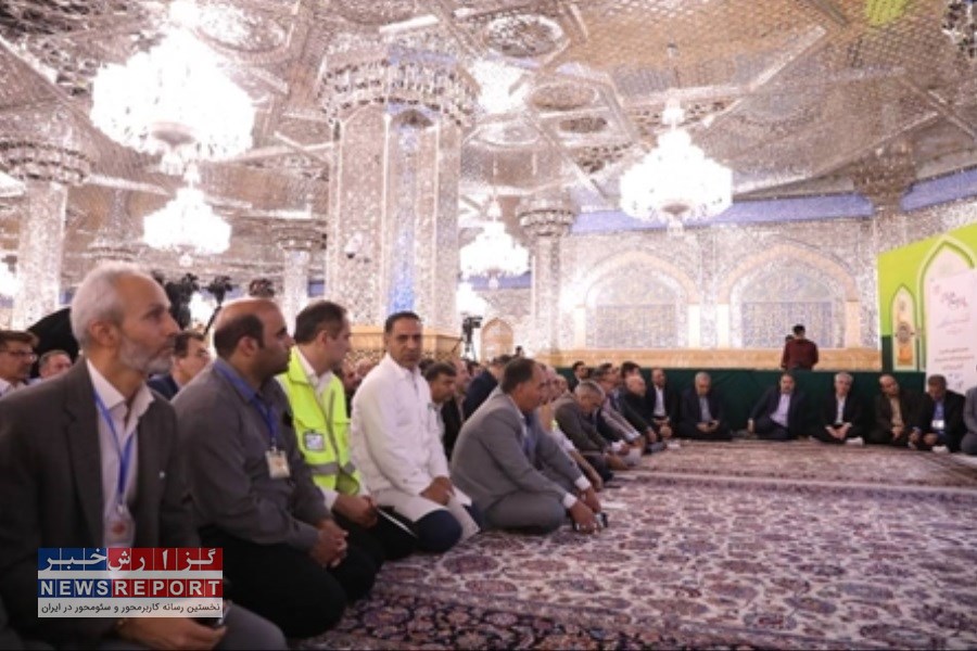 برگزاری آیین بزرگداشت مقام پرستار در حرم مطهر رضوی