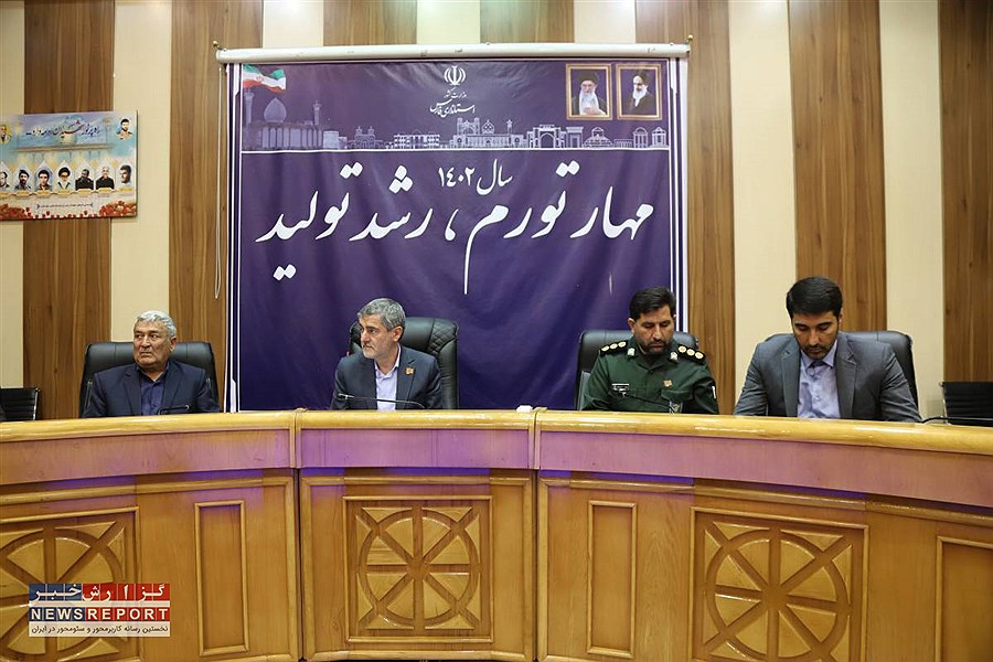 پیگیری مسائل مرتبط با درمان و بیمه کارگران و استادکاران