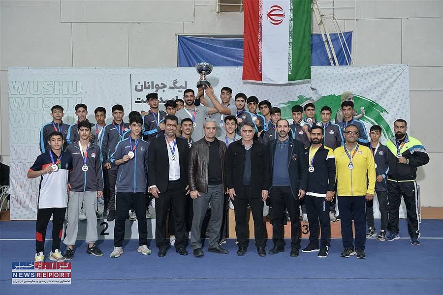 ووشوکار لامردی در لیگ ووشو جوانان کشور افتخار آفرید