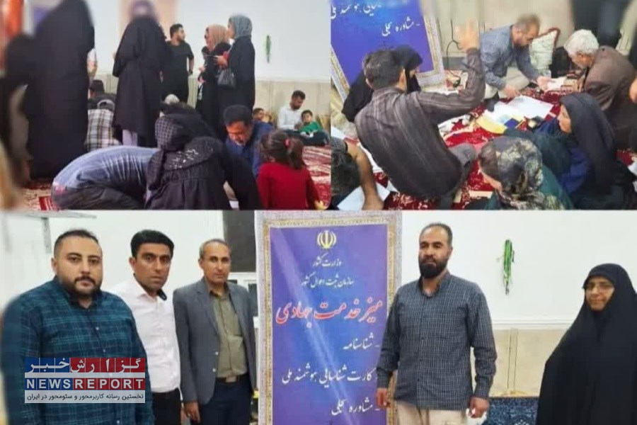 حضور جهادگران امام رضایی تهران در علامرودشت