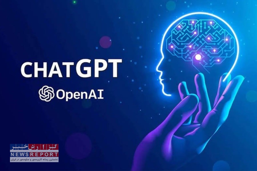 معجزه ChatGPT  در  نسخه جدید امسال رونمایی می شود
