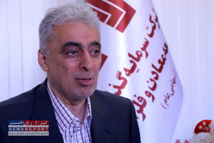 توضیحات اجرای پروژه‌های شرکت پویاانرژی از زبان مدیرعامل گروه سرمایه گذاری توسعه معادن و فلزات