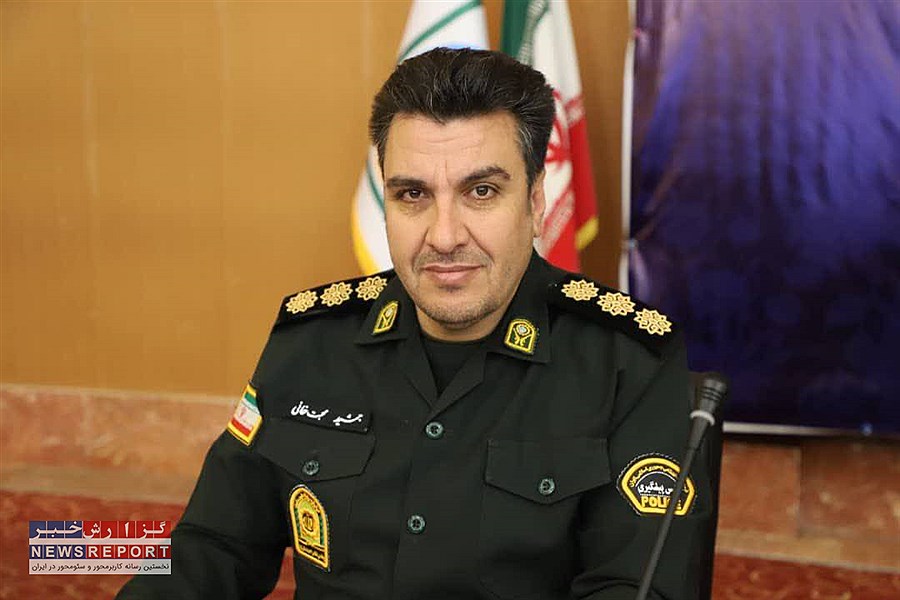 پیام فرمانده یگان حفاظت سازمان حفاظت محیط زیست کشور به مناسبت جان باختن محیط بان شهرستان های کازرون و کوه‌چنار