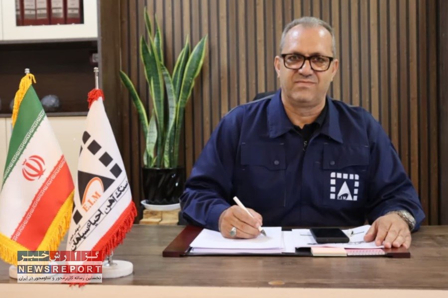 معرفی عبدالرضا محمودپور بعنوان مدیر عامل شرکت معادن سنگ آهن احیاء سپاهان
