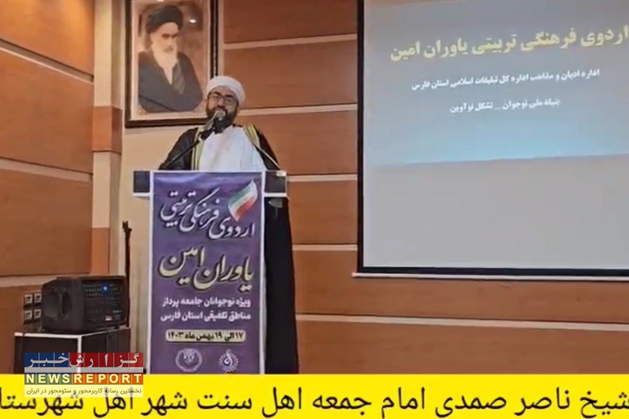 باید در راستای سنت خدا و فرامین رهبر معظم انقلاب حرکت کنیم