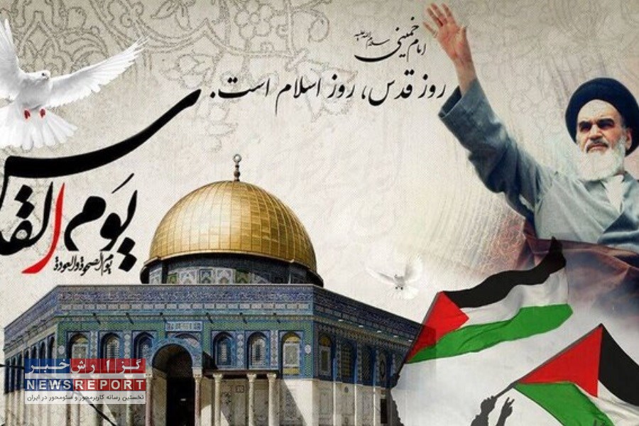 صدور بیانیه وزارت علوم، تحقیقات و فناوری باهدف ابراز همدردی با مردم مظلوم فلسطین