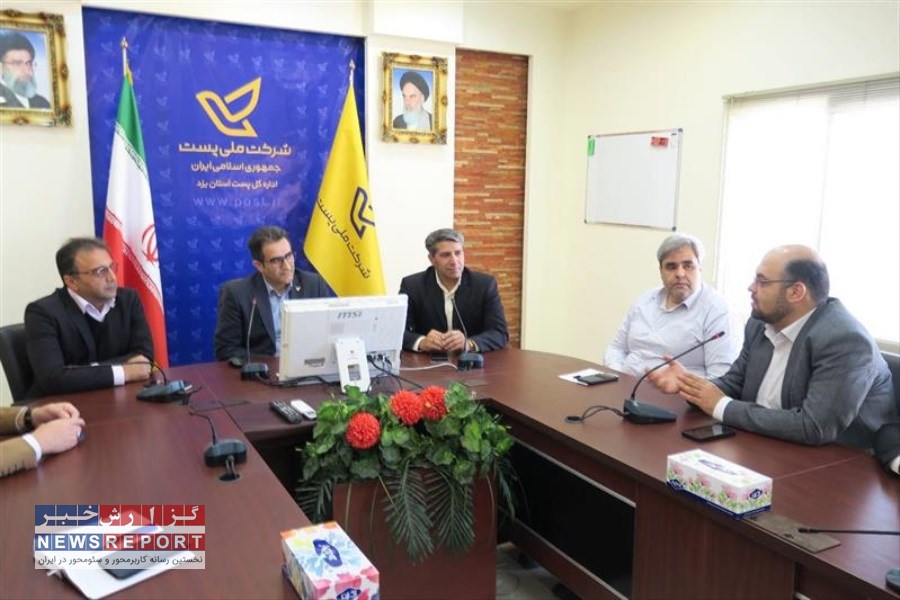 تاکید بر تکمیل اطلاعات جی‌نف با همکاری دستگاه‌های استانی