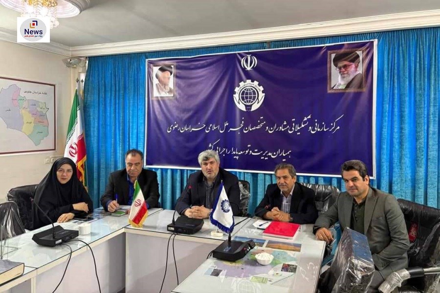 دفتر پنجم جغرافیایی مرکز سازمانی و تشکیلاتی فجر ملل اسلامی با مرکزیت استان خراسان رضوی افتتاح شد