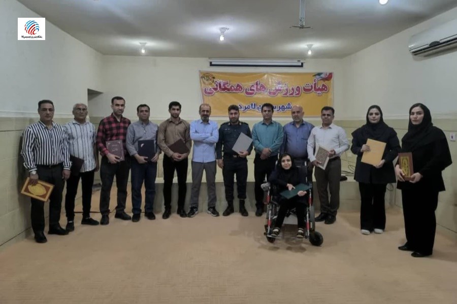 احکام جدید هیئت ورزش‌های همگانی لامرد