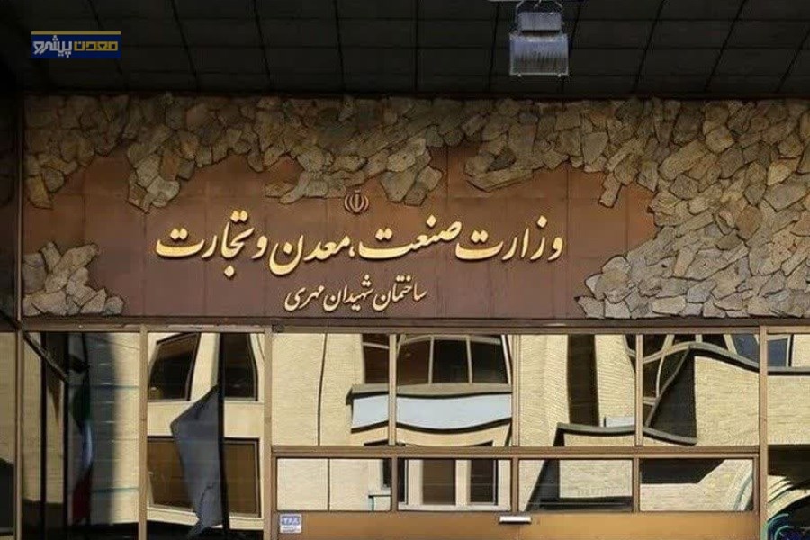 لزوم‌استفاده از ظرفیت مناطق آزاد