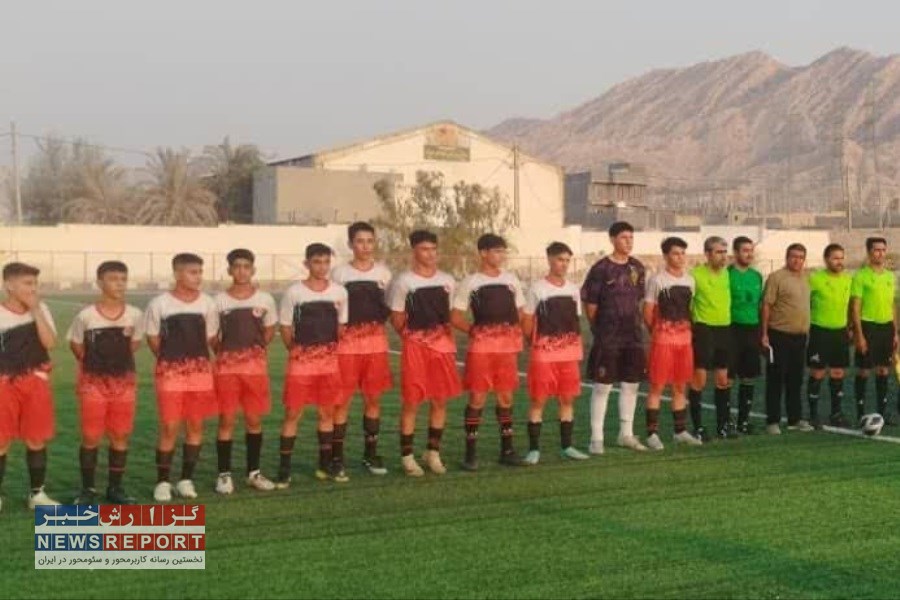 آغاز لیگ نونهالان فوتبال استان فارس در شهرستان لامرد