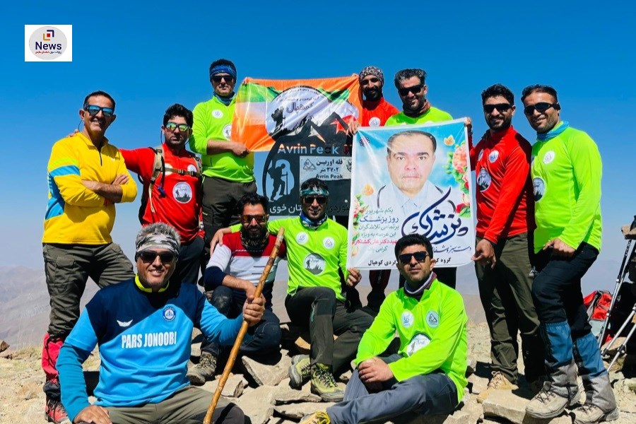 کوهنوردان شهر فال بر فراز قله اورین: تجلی ارادت به شهید دکتر کشتکار
