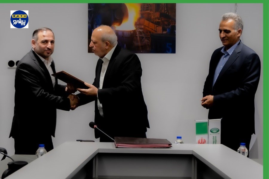 مدیرعامل جدید شرکت صنایع و معادن غدیر منصوب شد