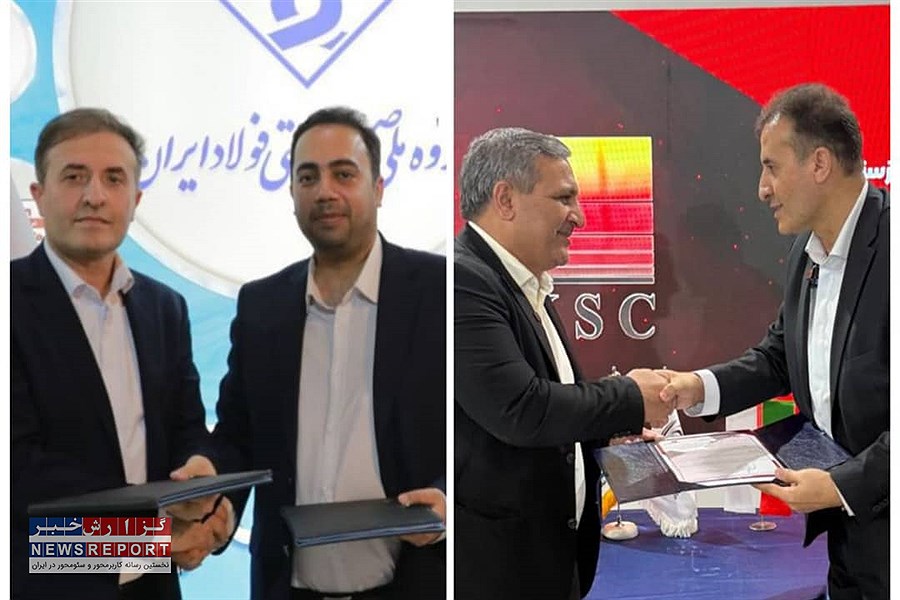 تأمین مستمر مواد اولیه برای فولاد ایران و گندله برای فولاد شادگان توسط ایمیکو