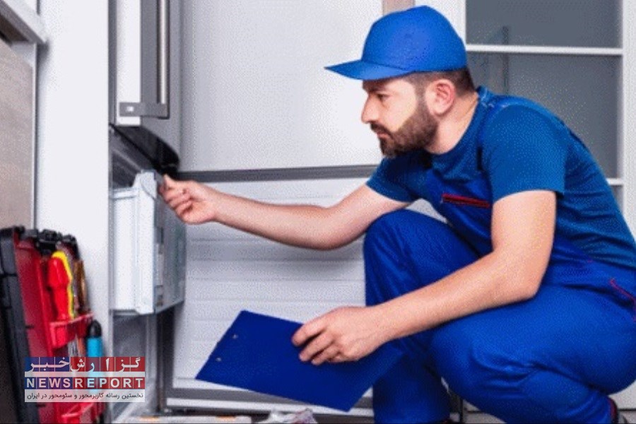 مراکز تعمیرات لوازم برقی و خانگی هشتگرد استان البرز