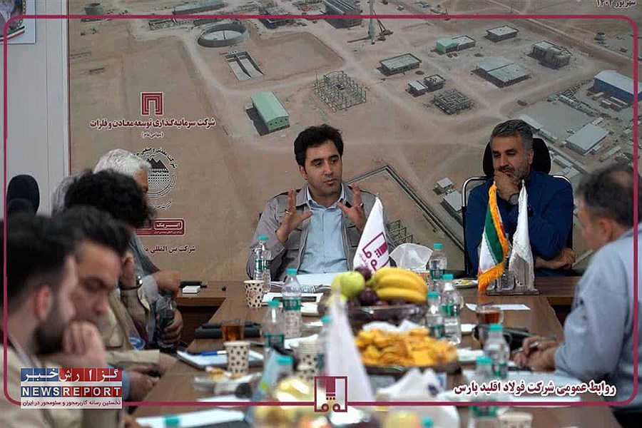 پیشرفت ۳۱.۴ درصدی پروژه فولاد اقلید با فناوری نوین و اشتغالزایی ۱۳۰۰ نفری